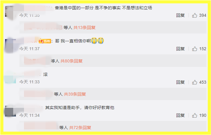 Screenshot_3.png Screenshot_3.png