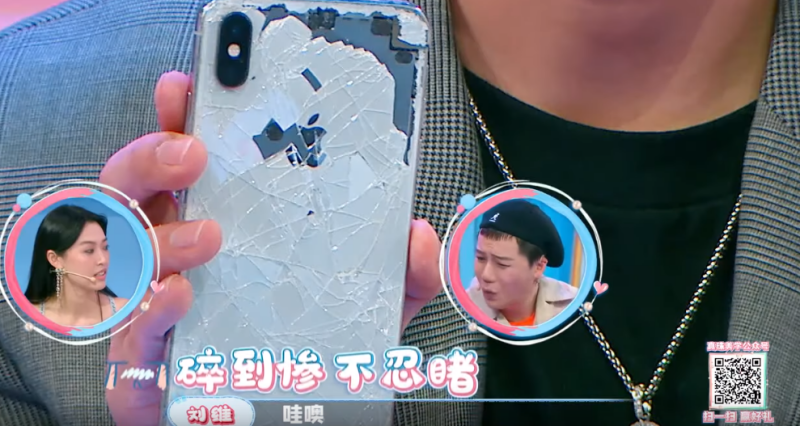 Screenshot_1.png Screenshot_1.png