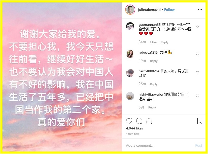 Screenshot_1.jpg Screenshot_1.jpg