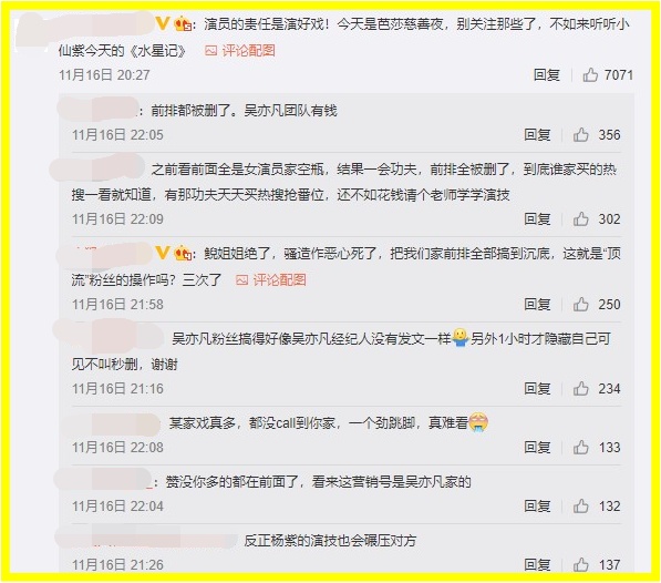 Screenshot_2.jpg Screenshot_2.jpg