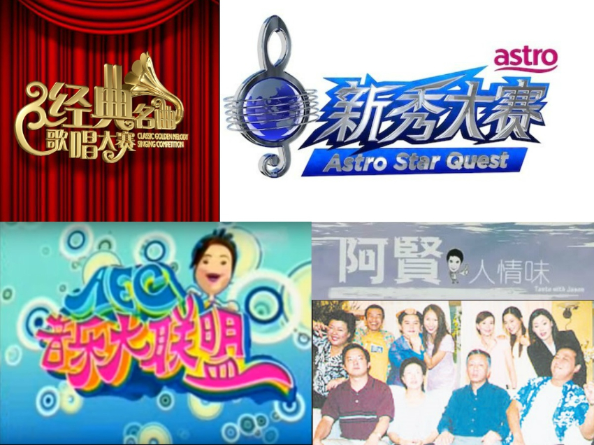 TV-Day-Local.jpg TV-Day-Local.jpg