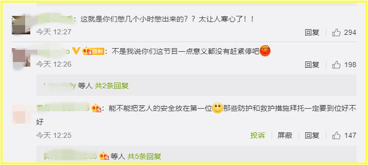 Screenshot_4.png Screenshot_4.png