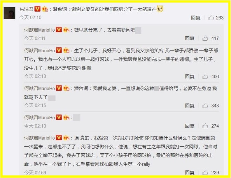 bkn-20191123102842644-1123_00862_001_04b.jpg bkn-20191123102842644-1123_00862_001_04b.jpg