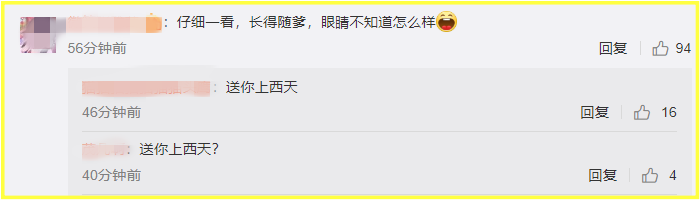 Screenshot_2.png Screenshot_2.png