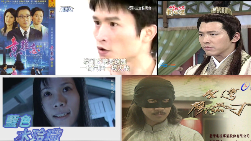 TV-Day-Hokkien.jpg TV-Day-Hokkien.jpg