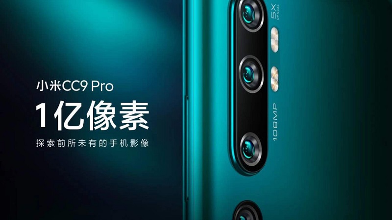 mi_cc9_pro_01-(1).jpg mi_cc9_pro_01-(1).jpg
