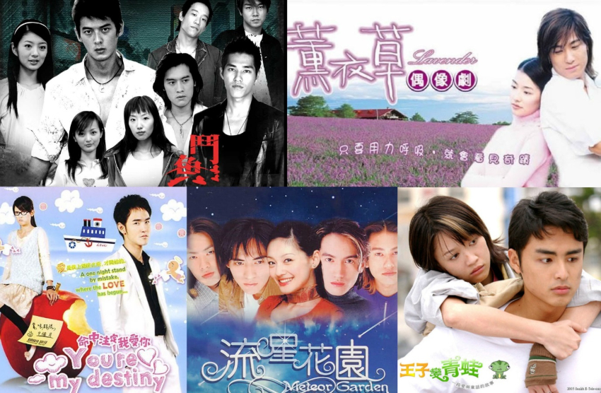 TV-Day-Taiwan.jpg TV-Day-Taiwan.jpg