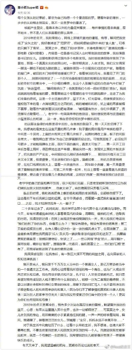ae9db69agy1g8ydnresnoj20i81c5gxw.jpg ae9db69agy1g8ydnresnoj20i81c5gxw.jpg