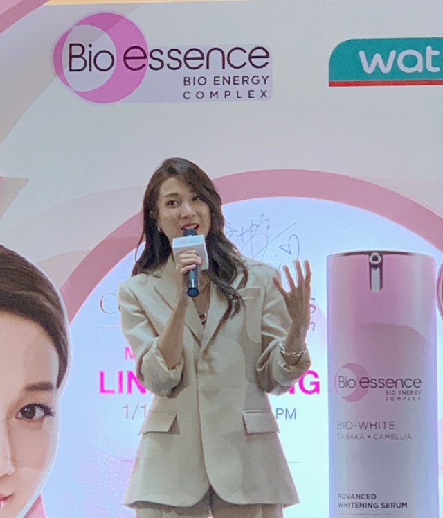 bio-essence-tanaka-white-launching.jpg