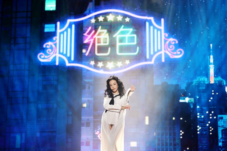 Karen-Mok-(2).jpeg