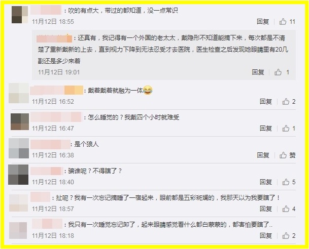 4513158.jpg 4513158.jpg