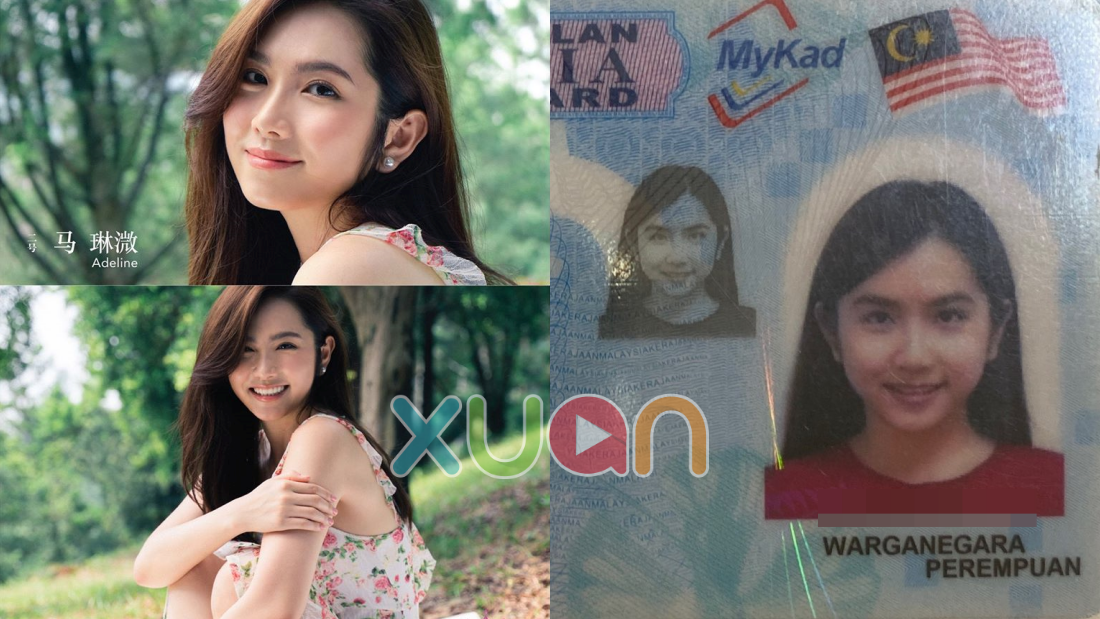 2adeline.png 2adeline.png