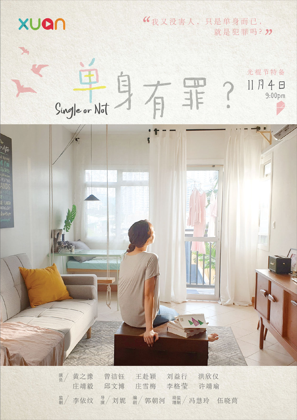 9ccb0e8a-d823-47ac-9576-c11db0257594.jpg 9ccb0e8a-d823-47ac-9576-c11db0257594.jpg