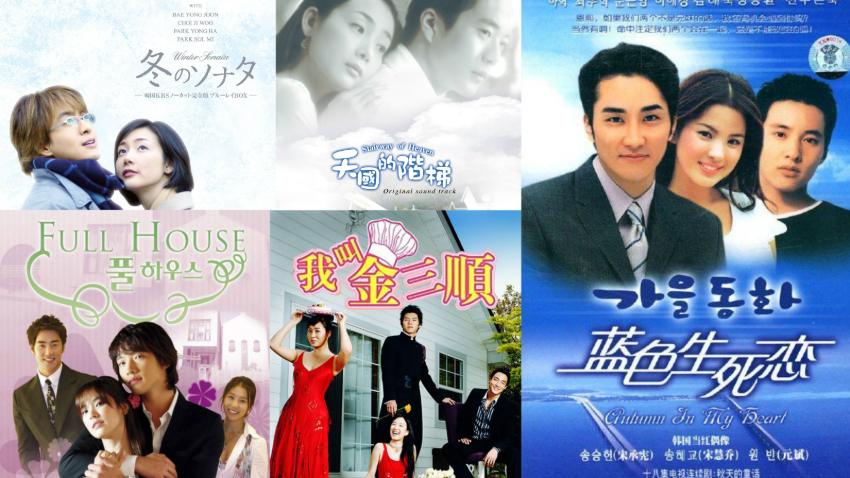 TV-Day-Korean.jpg TV-Day-Korean.jpg