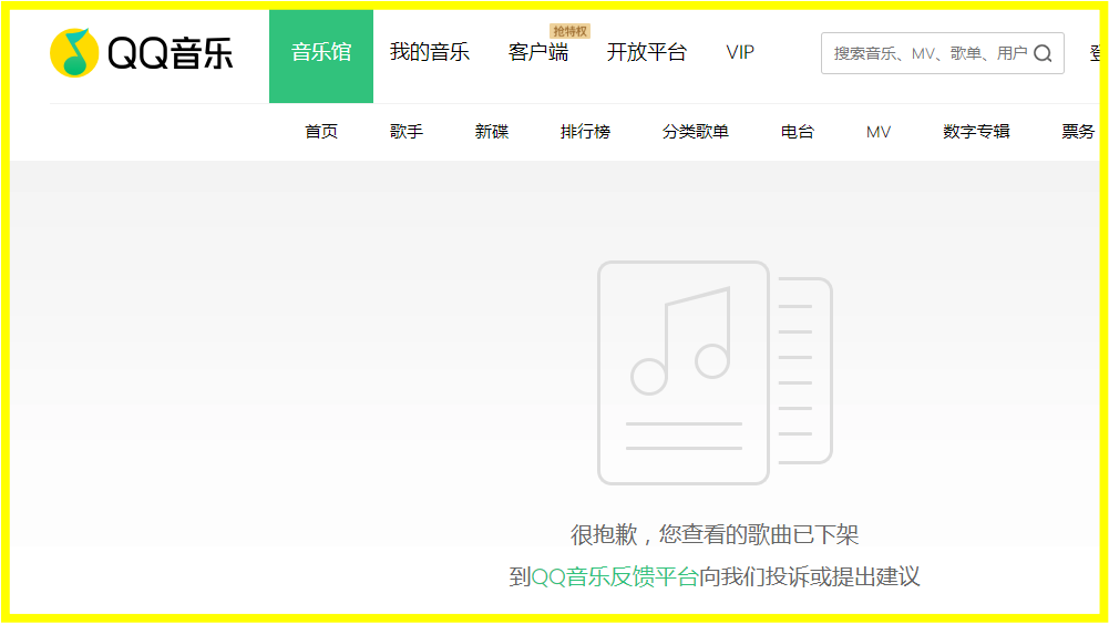 Screenshot_6.png Screenshot_6.png