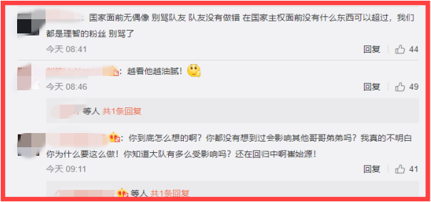 Screenshot_2.png Screenshot_2.png