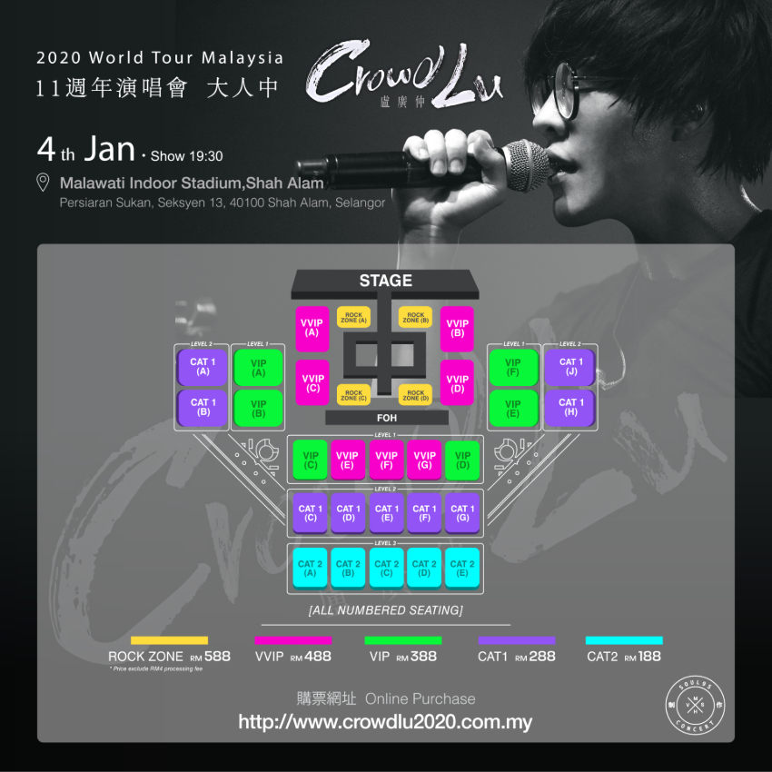 Crowd-Lu-Msia-Concert-seating-plan.jpg Crowd-Lu-Msia-Concert-seating-plan.jpg