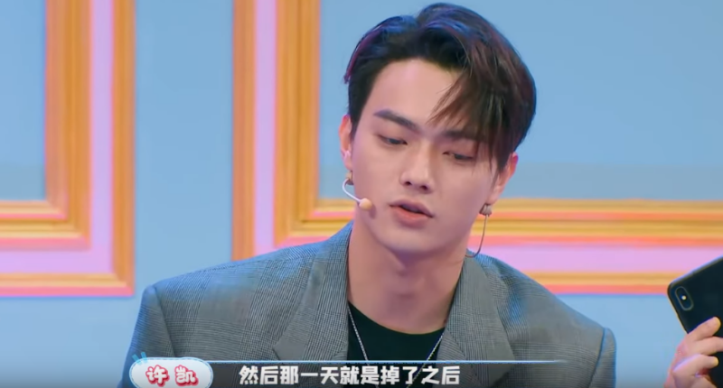 Screenshot_2.png Screenshot_2.png