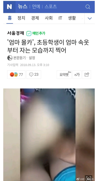 ccf88925-4705-41ec-b3ac-068ea3d2d3b2.png ccf88925-4705-41ec-b3ac-068ea3d2d3b2.png