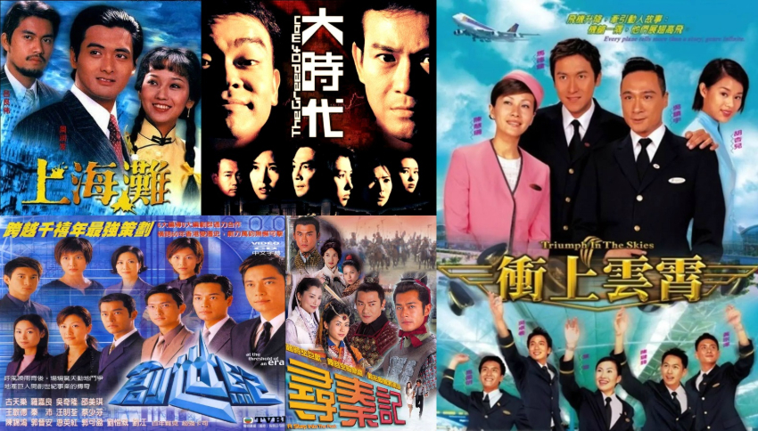 TV-Day-HK.jpg TV-Day-HK.jpg