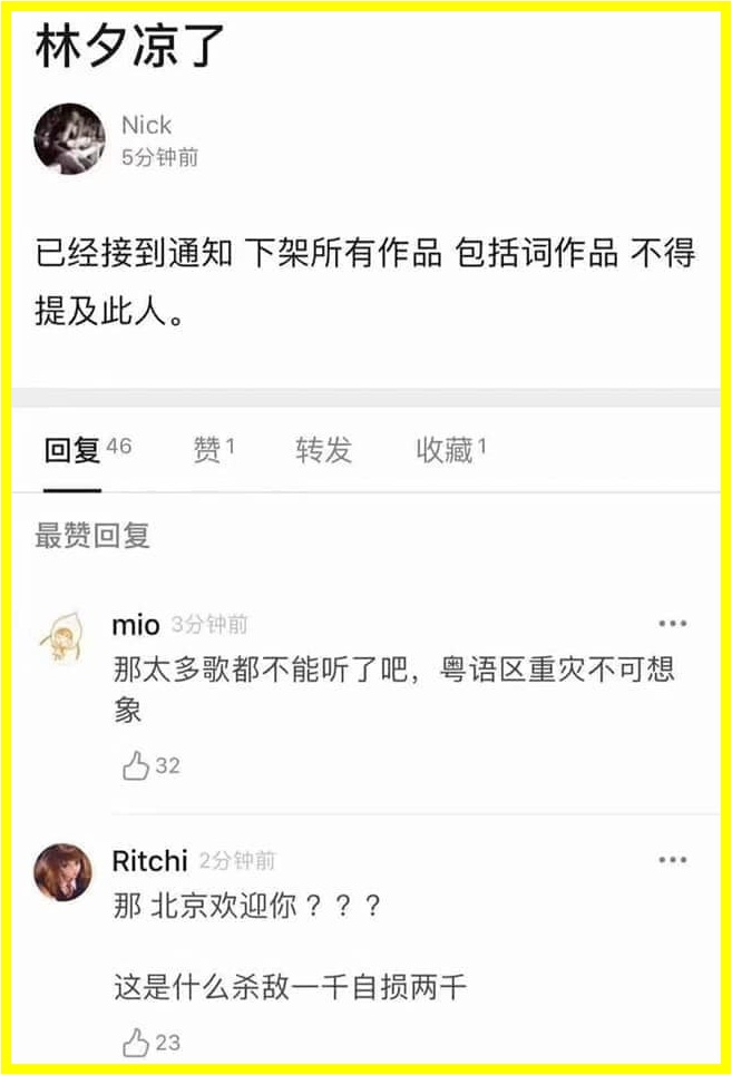 EP20191122-Lin-Xi-01-noresize-(1).jpg EP20191122-Lin-Xi-01-noresize-(1).jpg