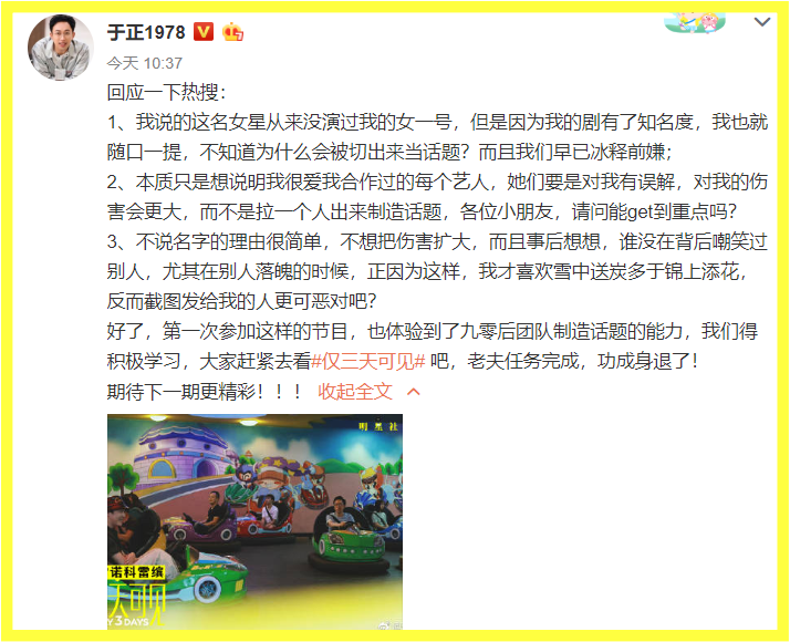 Screenshot_2.png Screenshot_2.png