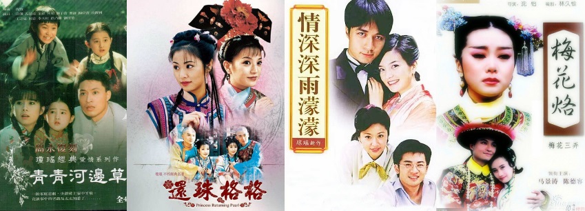 TV-Day-CY.jpg TV-Day-CY.jpg