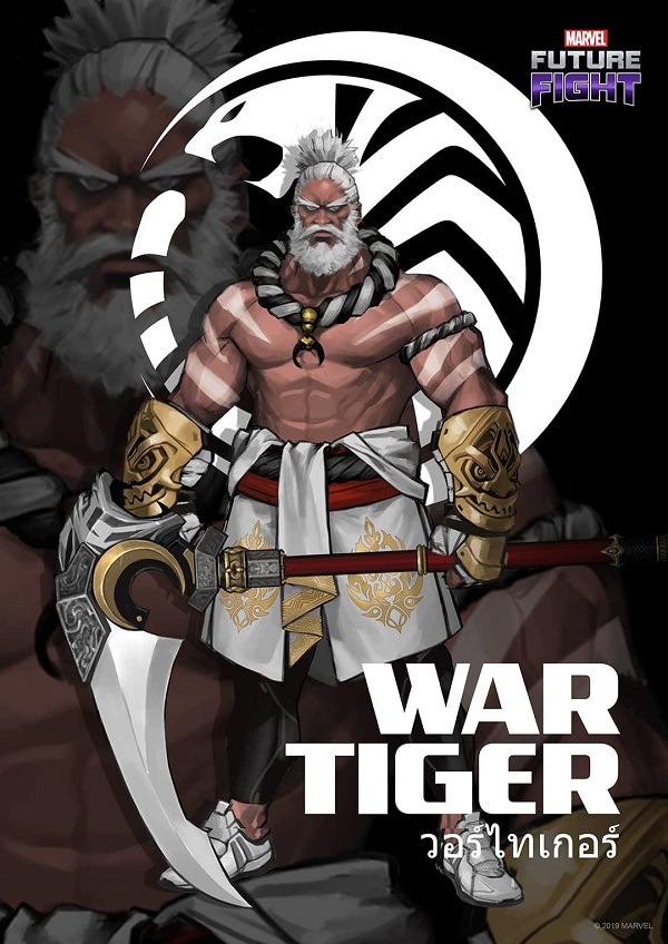 War-Tiger_TGS_Poster_SmallSize.jpg War-Tiger_TGS_Poster_SmallSize.jpg