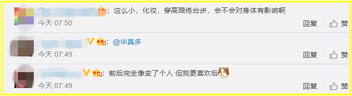 Screenshot_2.png Screenshot_2.png