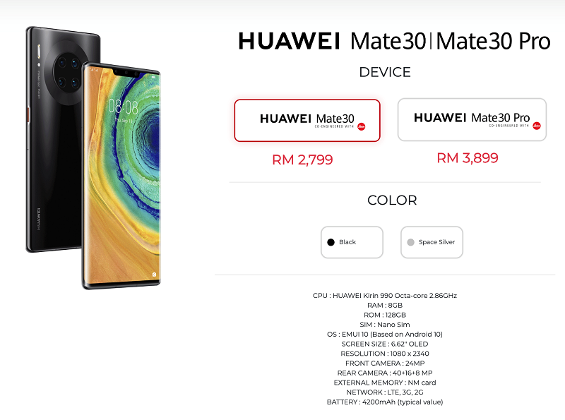 HUAWEI.png HUAWEI.png
