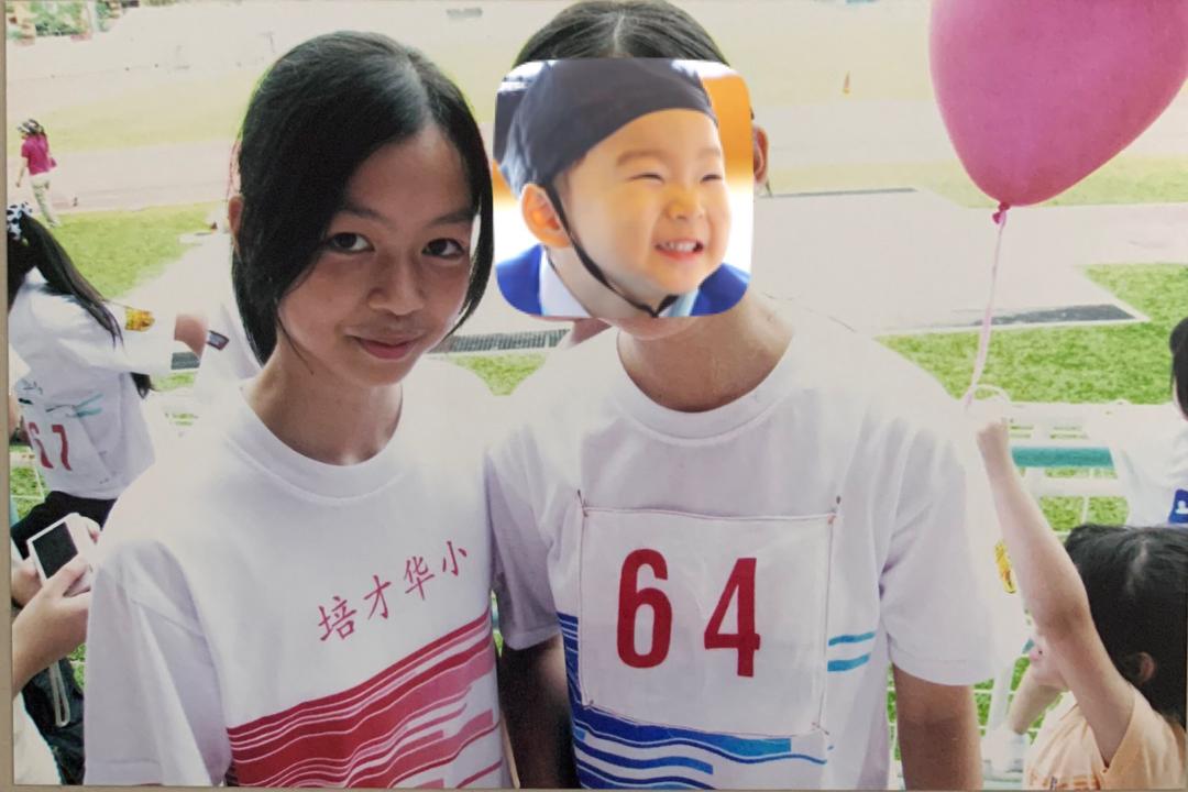 IMG-20190821-WA0082.jpg IMG-20190821-WA0082.jpg