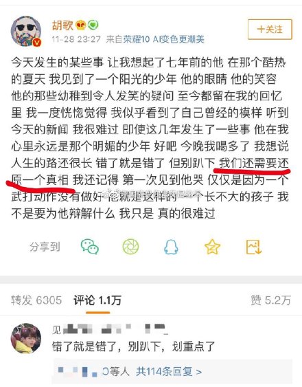 005Oh2gdgy1g9bwwqvt1tj30qy0yh44z.jpg 005Oh2gdgy1g9bwwqvt1tj30qy0yh44z.jpg