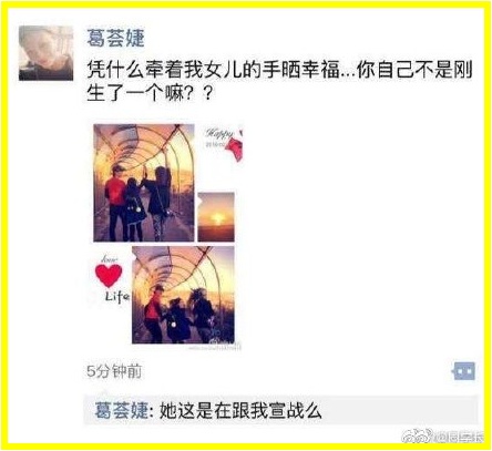 65b2f222gy1g8yskk3u0rj20fa0e0753.jpg 65b2f222gy1g8yskk3u0rj20fa0e0753.jpg