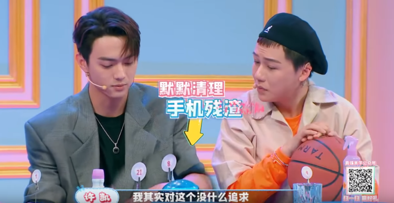 Screenshot_4.png Screenshot_4.png