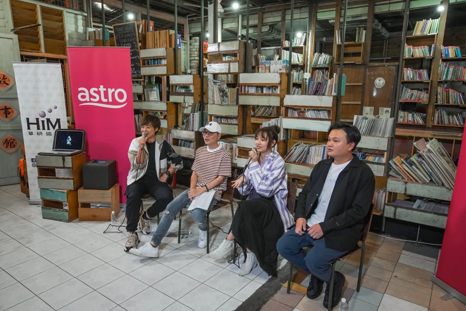 (左起)赵洁莹、彭学斌、文慧如和陈信延在长颈鹿故事馆分享创作理念与技巧.jpg (左起)赵洁莹、彭学斌、文慧如和陈信延在长颈鹿故事馆分享创作理念与技巧.jpg
