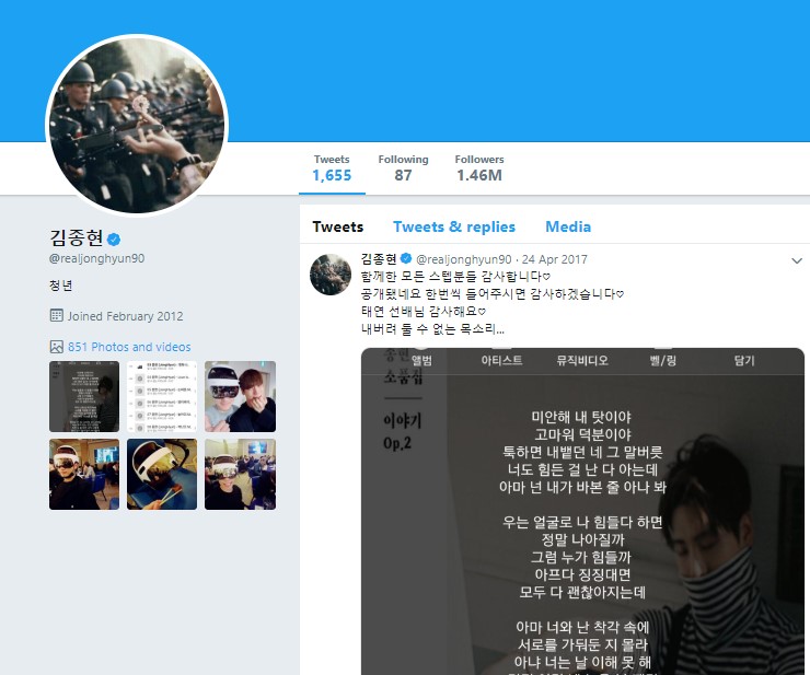 Screenshot_2.jpg Screenshot_2.jpg