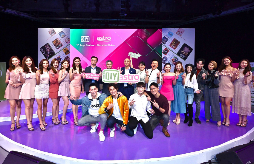 iQIYI-02.jpg