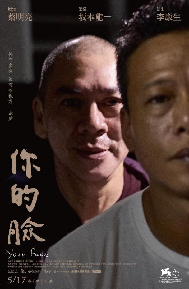 20190402130448264.jpg