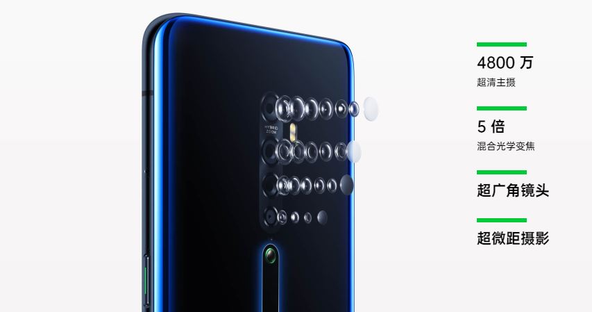 OPPO-Reno-Camera.JPG OPPO-Reno-Camera.JPG