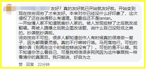 Screenshot_3.jpg Screenshot_3.jpg