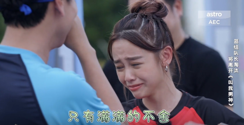 Screenshot_8.png Screenshot_8.png