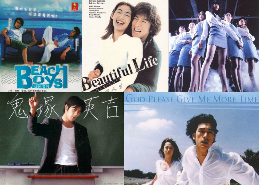 TV-Day-Japan.jpg TV-Day-Japan.jpg