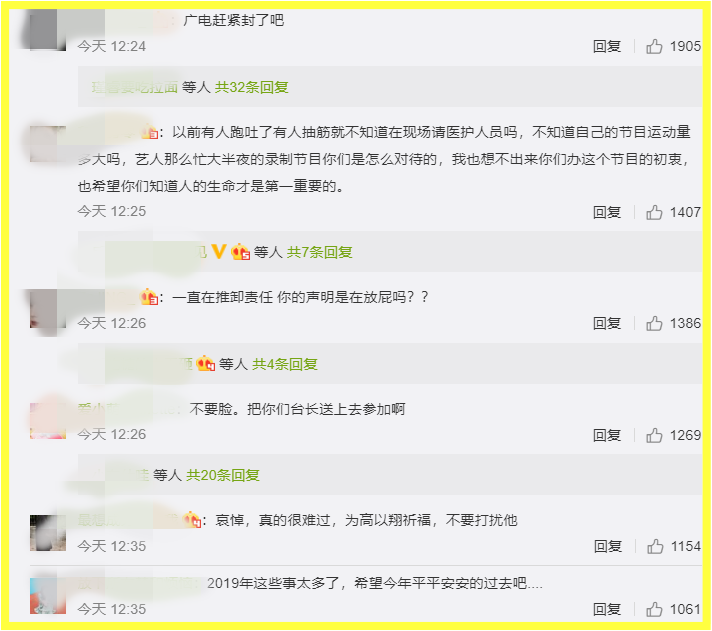 Screenshot_3.png Screenshot_3.png