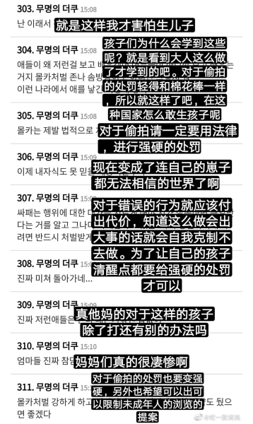 1be28d40-c6fc-4dde-9e0a-817a1fbae107.png 1be28d40-c6fc-4dde-9e0a-817a1fbae107.png