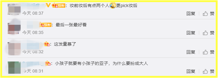 Screenshot_1.png Screenshot_1.png