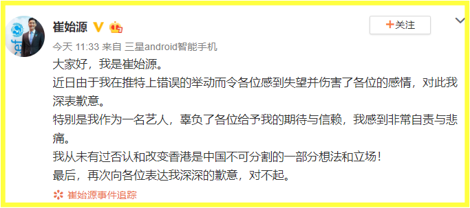 Screenshot_4.png Screenshot_4.png