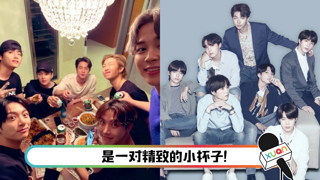 bts-main.jpg