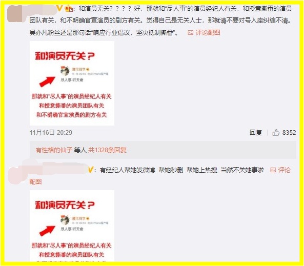 Screenshot_1.jpg Screenshot_1.jpg