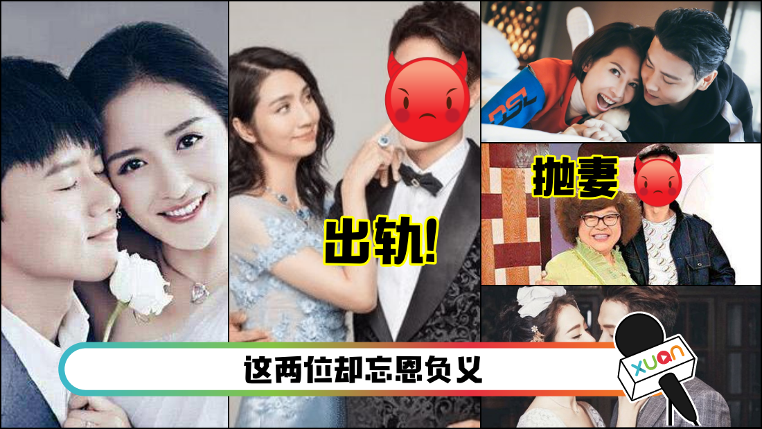 collage.png