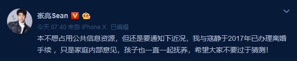Screenshot_8.jpg Screenshot_8.jpg
